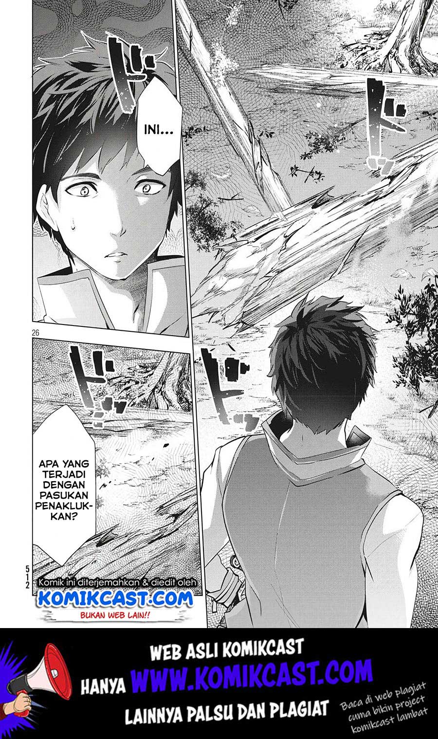 Kaiko sareta Ankoku Heishi (30-dai) no Slow na Second Life Chapter 3.1 - halaman 27