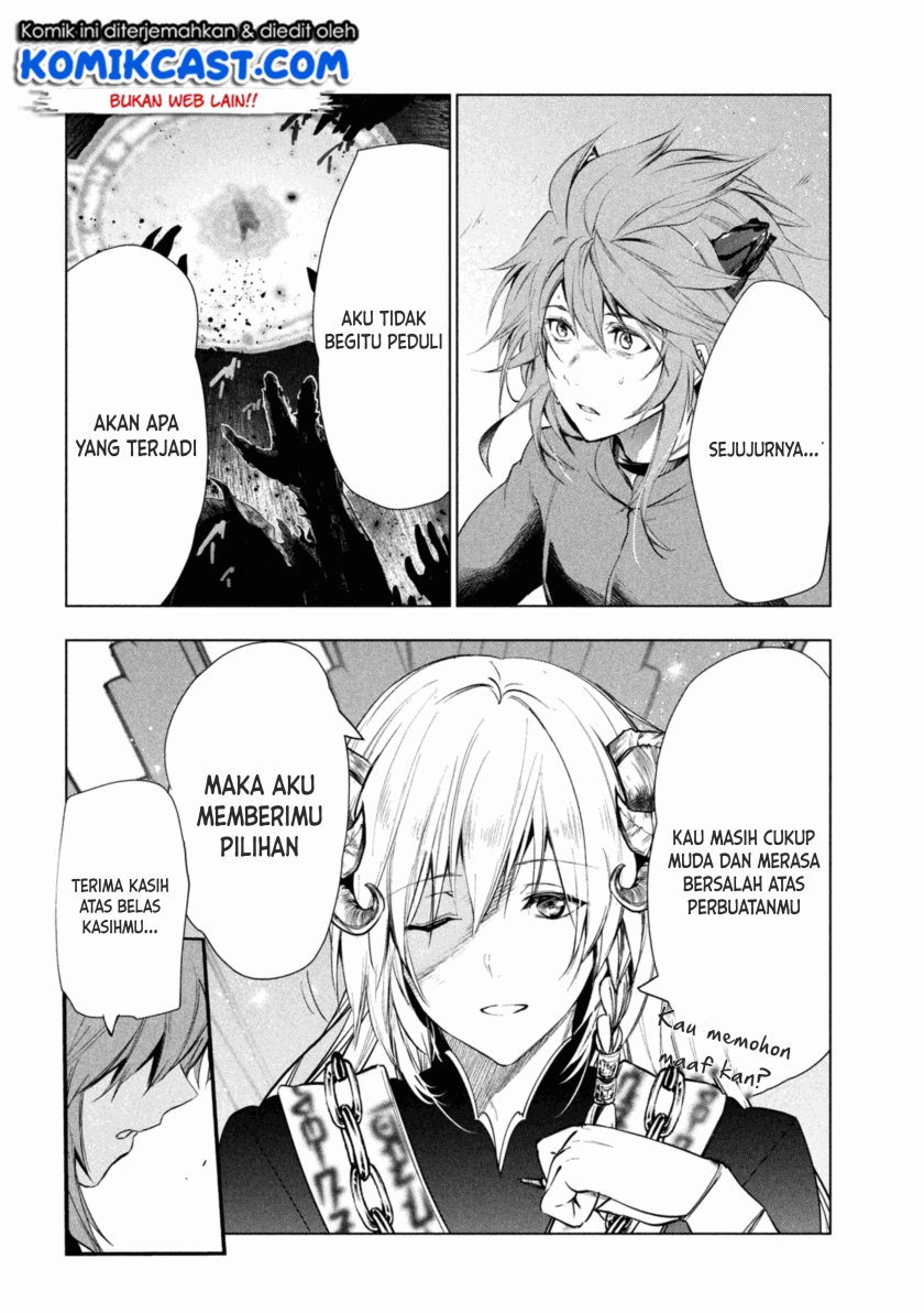 Kaiko sareta Ankoku Heishi (30-dai) no Slow na Second Life Chapter 30 - halaman 14