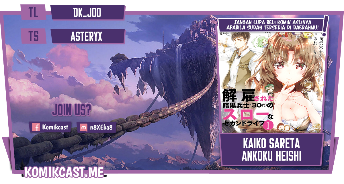 Kaiko sareta Ankoku Heishi (30-dai) no Slow na Second Life Chapter 31 - halaman 1