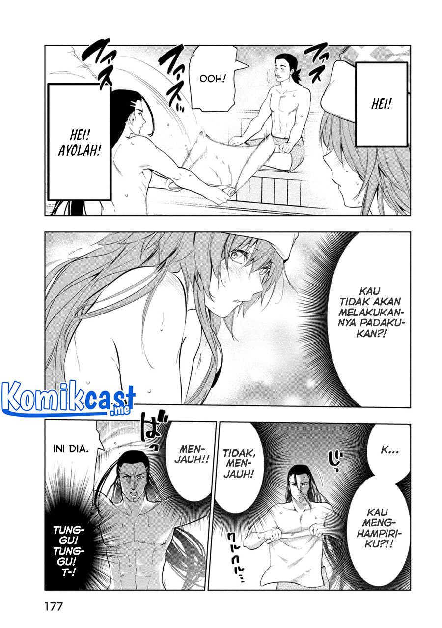 Kaiko sareta Ankoku Heishi (30-dai) no Slow na Second Life Chapter 31 - halaman 12