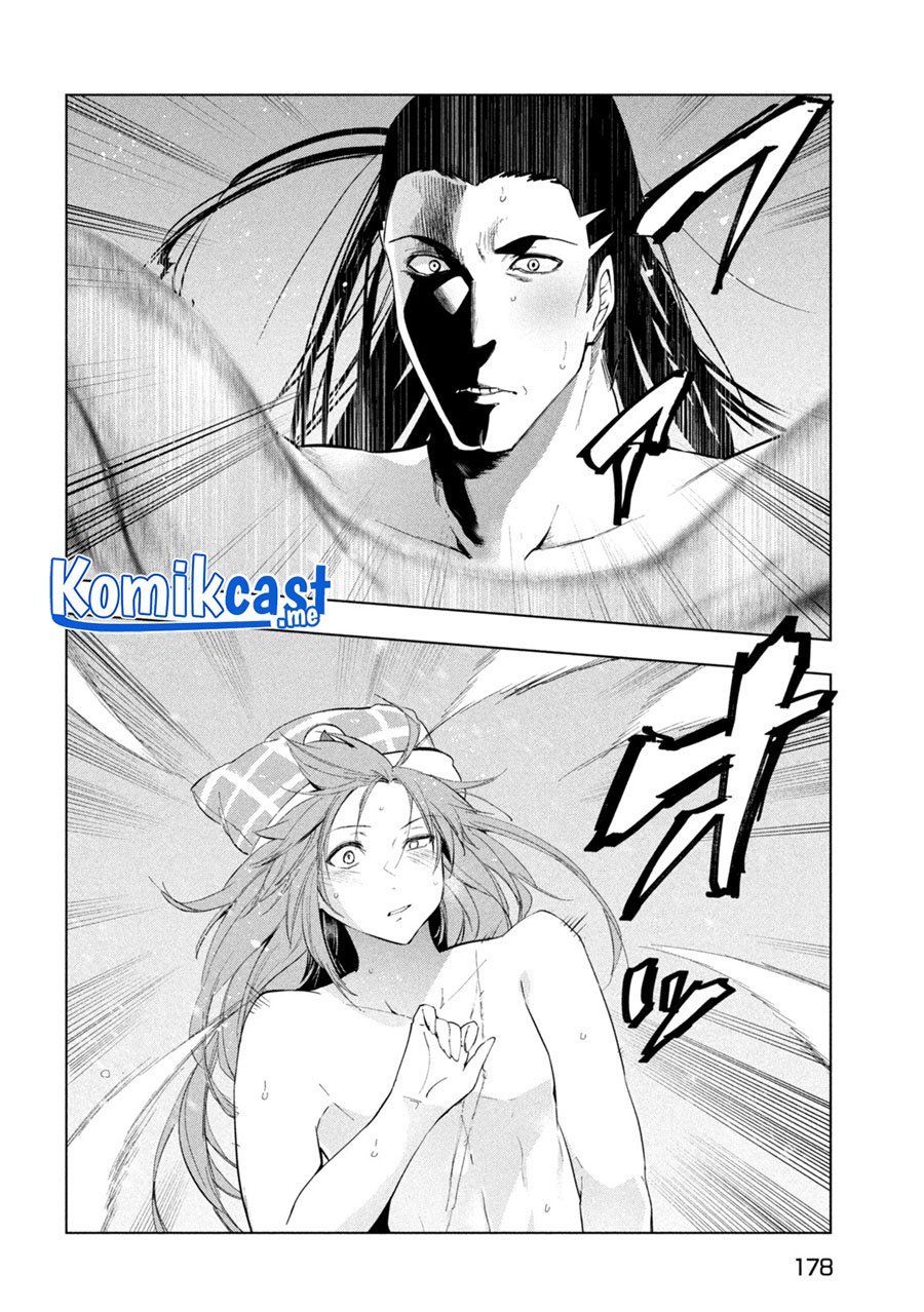 Kaiko sareta Ankoku Heishi (30-dai) no Slow na Second Life Chapter 31 - halaman 13