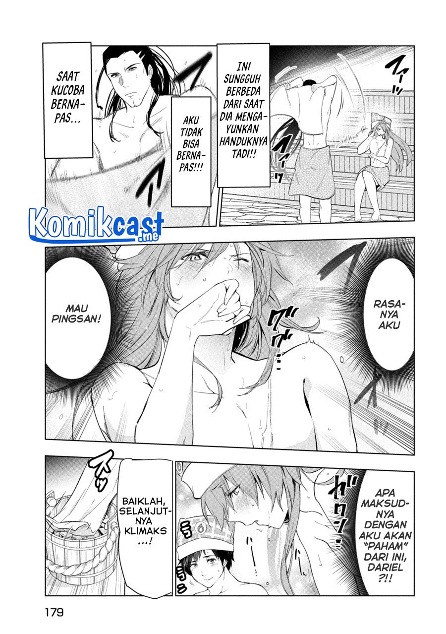 Kaiko sareta Ankoku Heishi (30-dai) no Slow na Second Life Chapter 31 - halaman 14