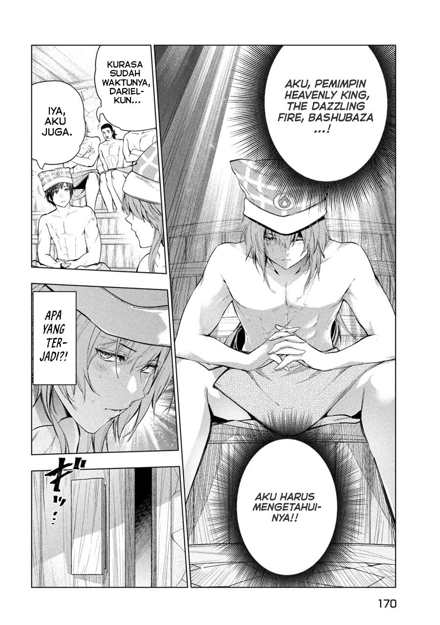 Kaiko sareta Ankoku Heishi (30-dai) no Slow na Second Life Chapter 31 - halaman 5