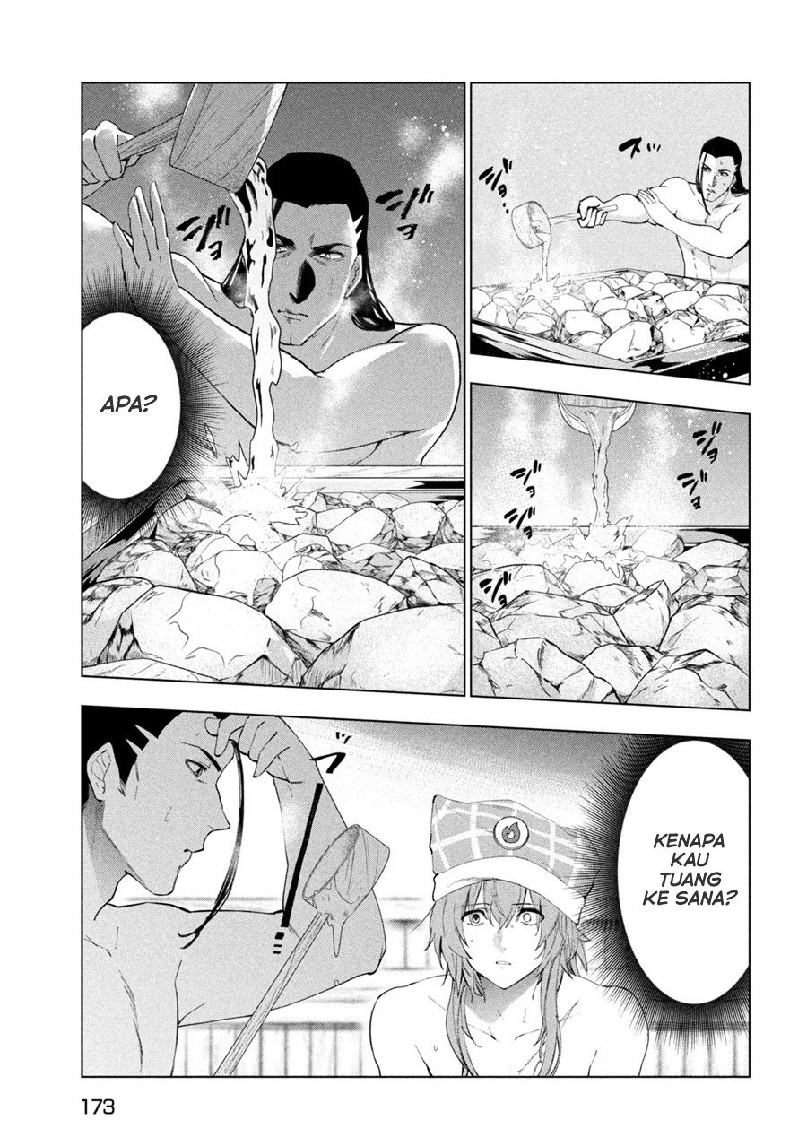 Kaiko sareta Ankoku Heishi (30-dai) no Slow na Second Life Chapter 31 - halaman 8