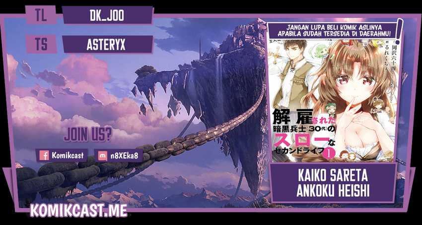 Kaiko sareta Ankoku Heishi (30-dai) no Slow na Second Life Chapter 32 - halaman 1