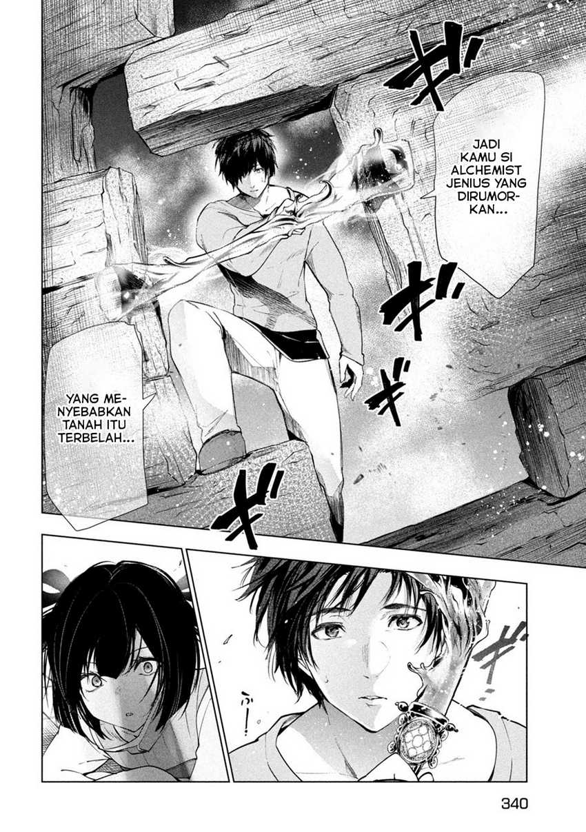 Kaiko sareta Ankoku Heishi (30-dai) no Slow na Second Life Chapter 32 - halaman 11