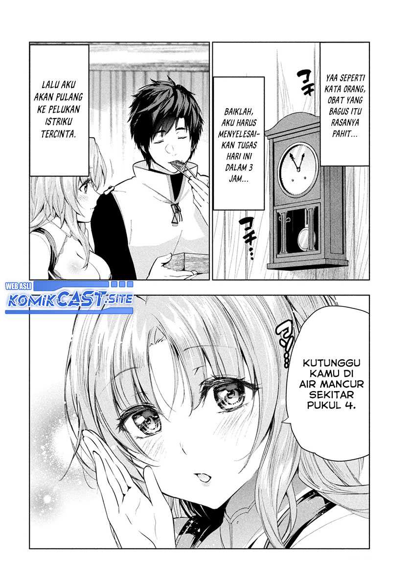 Kaiko sareta Ankoku Heishi (30-dai) no Slow na Second Life Chapter 34 - halaman 11