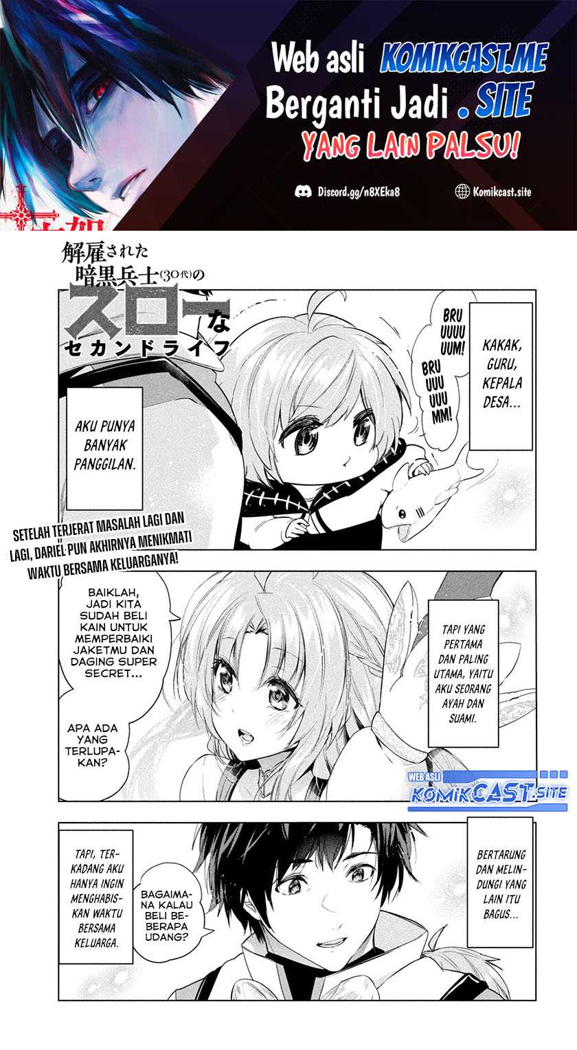 Kaiko sareta Ankoku Heishi (30-dai) no Slow na Second Life Chapter 34 - halaman 2