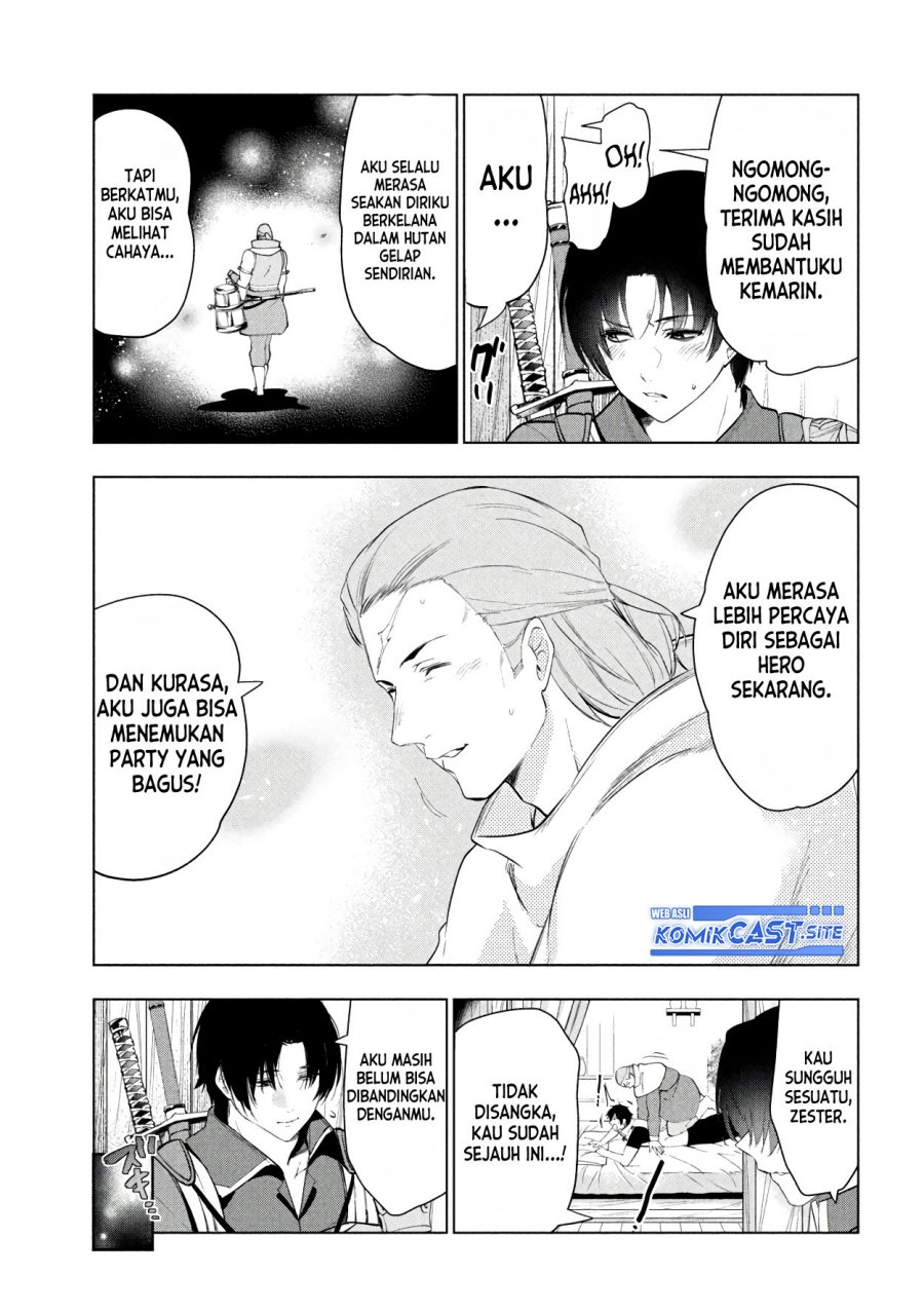 Kaiko sareta Ankoku Heishi (30-dai) no Slow na Second Life Chapter 35 - halaman 32