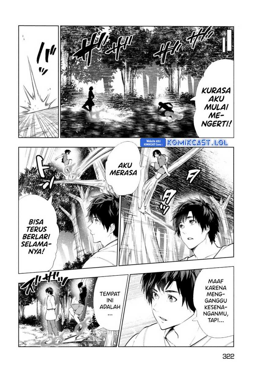 Kaiko sareta Ankoku Heishi (30-dai) no Slow na Second Life Chapter 36 - halaman 13