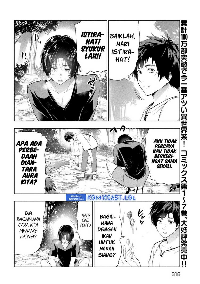 Kaiko sareta Ankoku Heishi (30-dai) no Slow na Second Life Chapter 36 - halaman 9