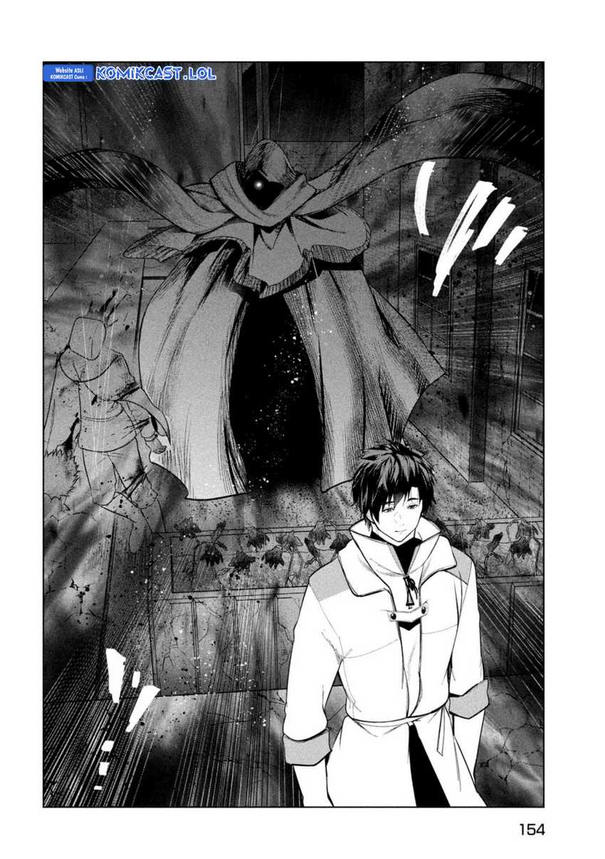 Kaiko sareta Ankoku Heishi (30-dai) no Slow na Second Life Chapter 37 - halaman 21
