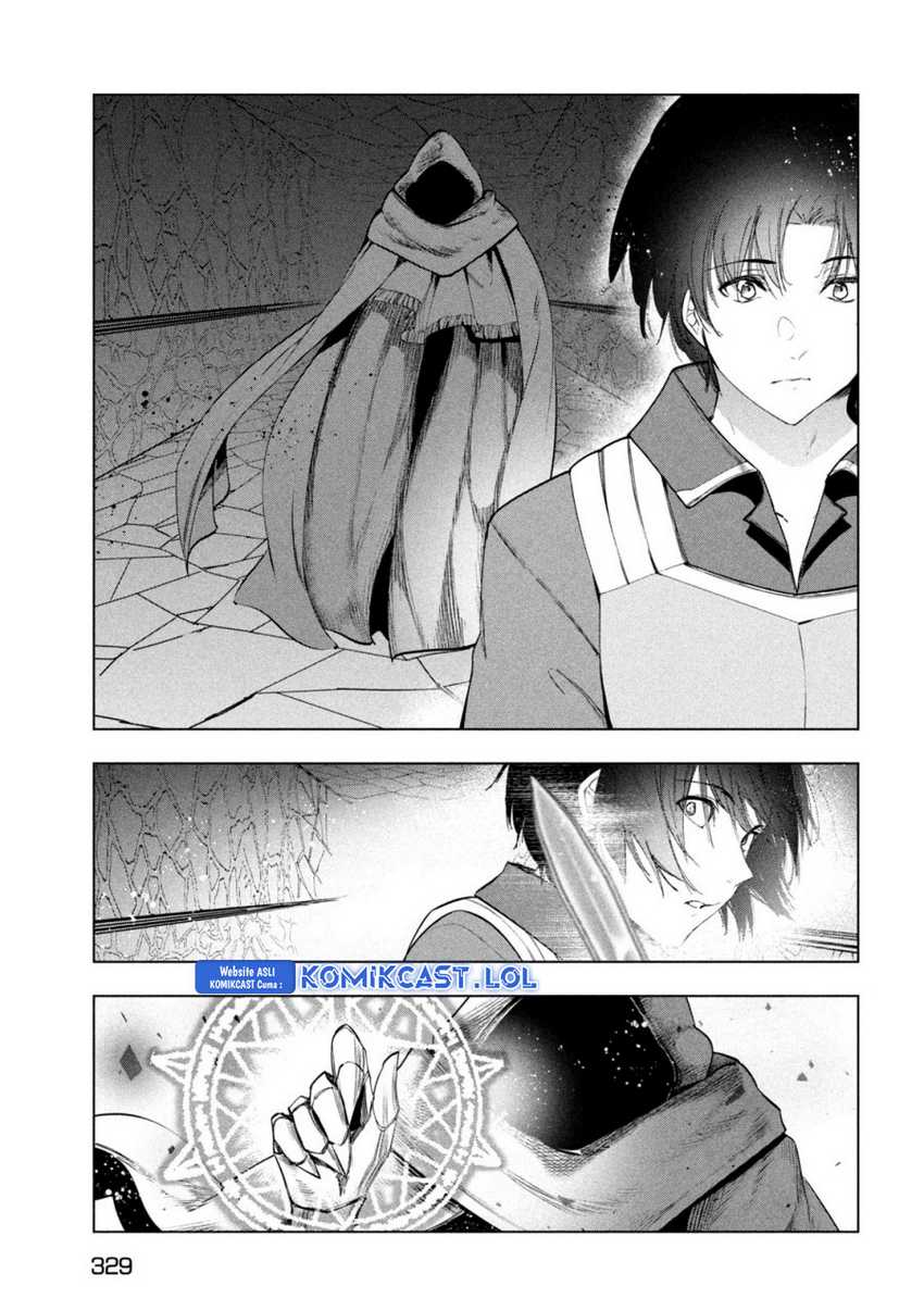 Kaiko sareta Ankoku Heishi (30-dai) no Slow na Second Life Chapter 38 - halaman 20