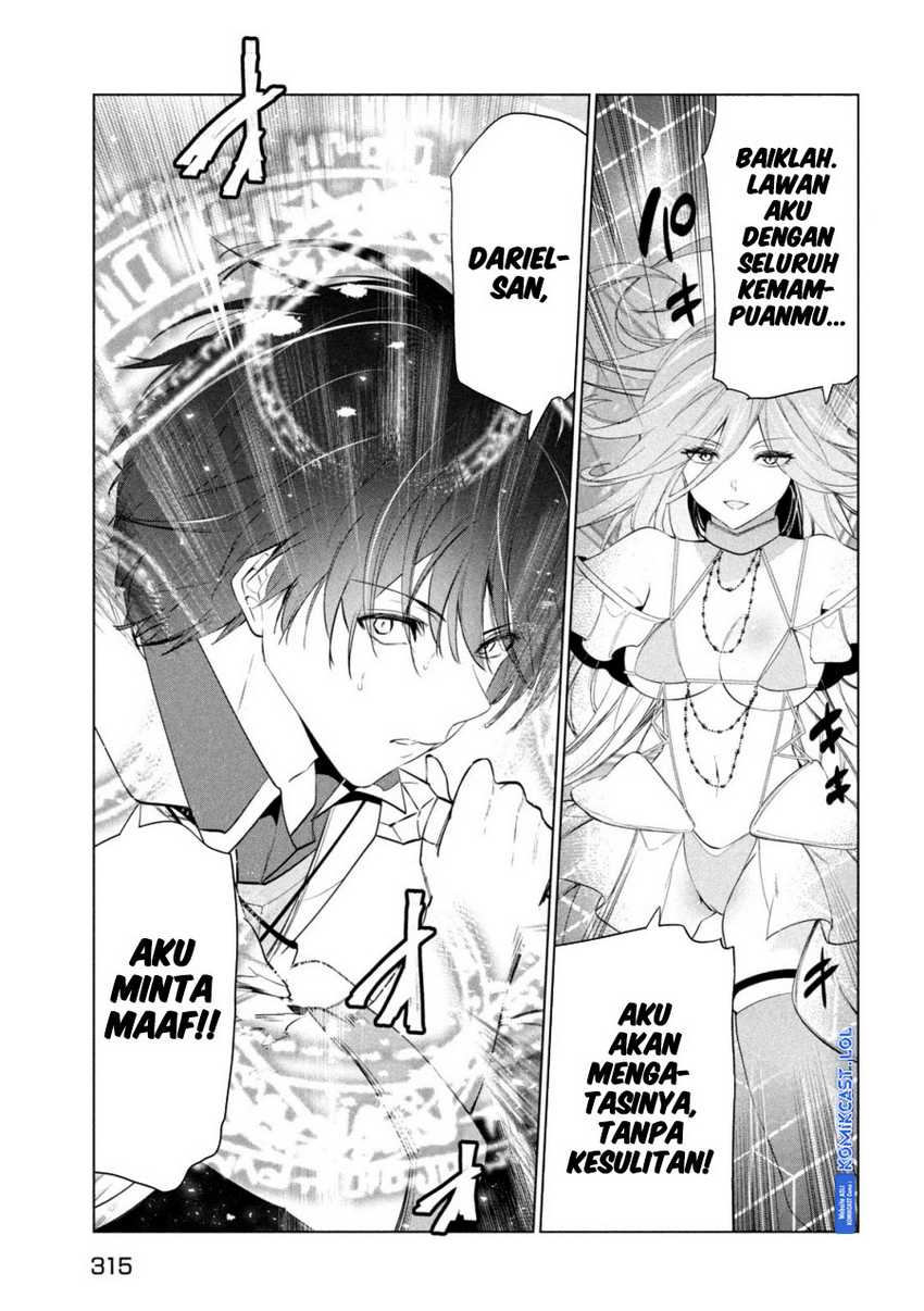Kaiko sareta Ankoku Heishi (30-dai) no Slow na Second Life Chapter 38 - halaman 6