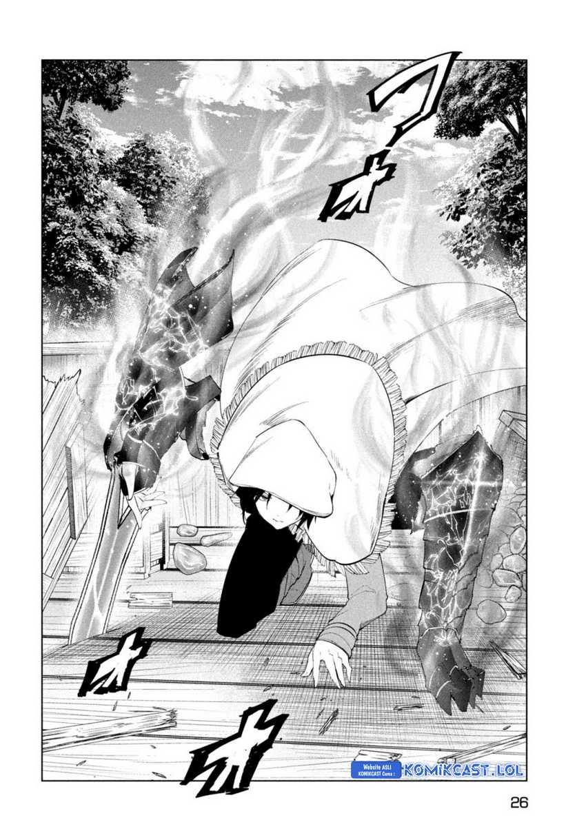 Kaiko sareta Ankoku Heishi (30-dai) no Slow na Second Life Chapter 39 - halaman 17