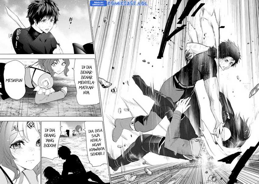 Kaiko sareta Ankoku Heishi (30-dai) no Slow na Second Life Chapter 39 - halaman 31