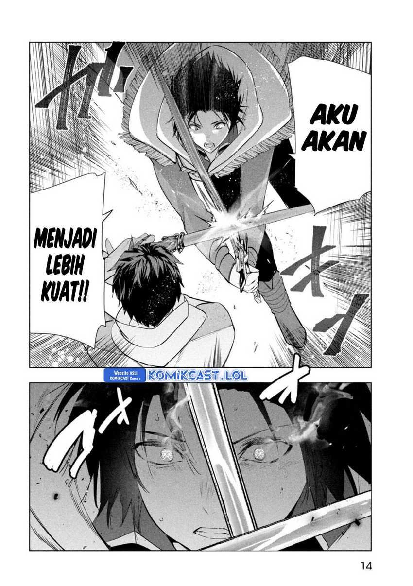 Kaiko sareta Ankoku Heishi (30-dai) no Slow na Second Life Chapter 39 - halaman 5