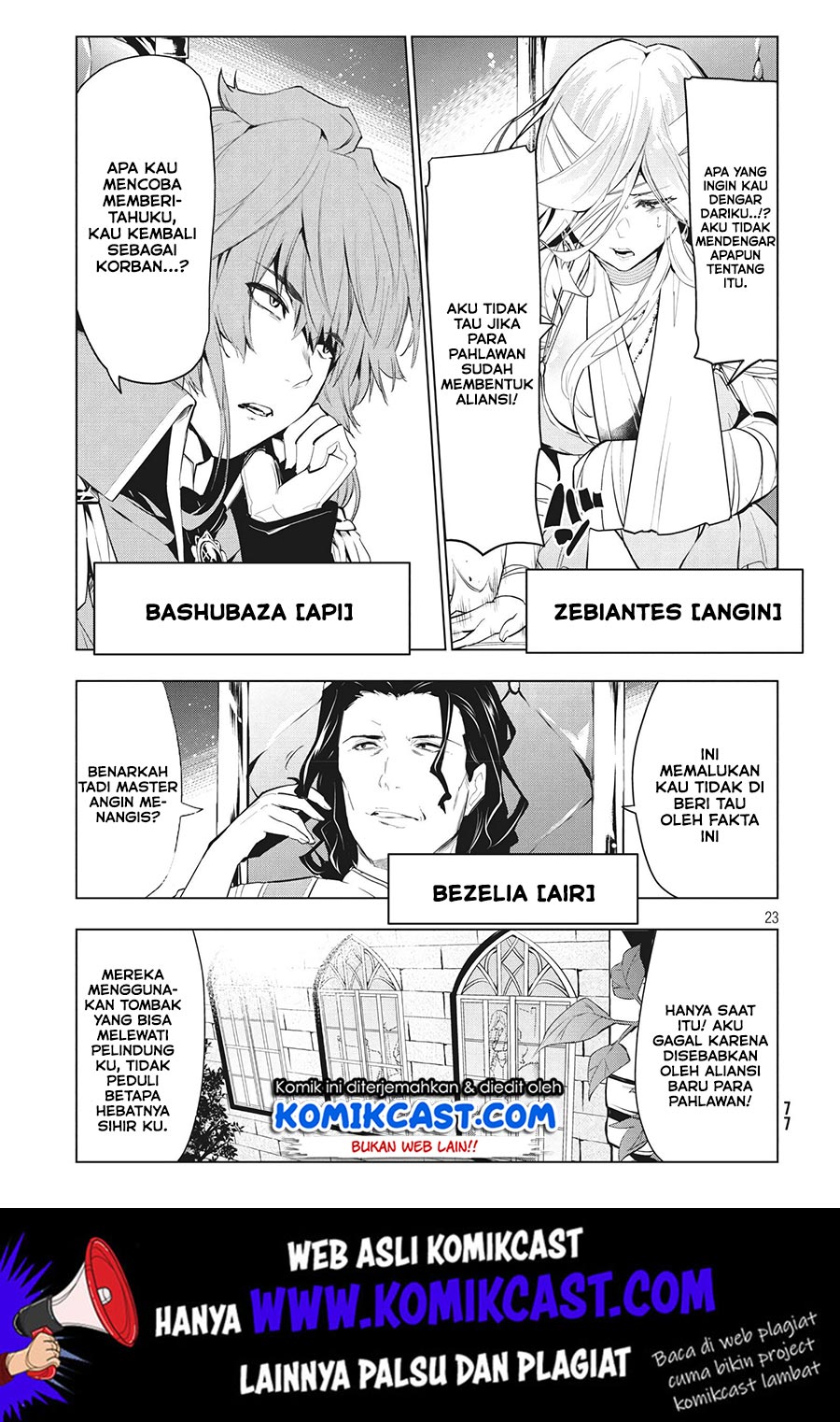 Kaiko sareta Ankoku Heishi (30-dai) no Slow na Second Life Chapter 4.2 - halaman 9