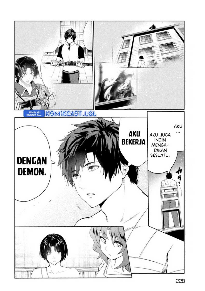 Kaiko sareta Ankoku Heishi (30-dai) no Slow na Second Life Chapter 40 - halaman 15