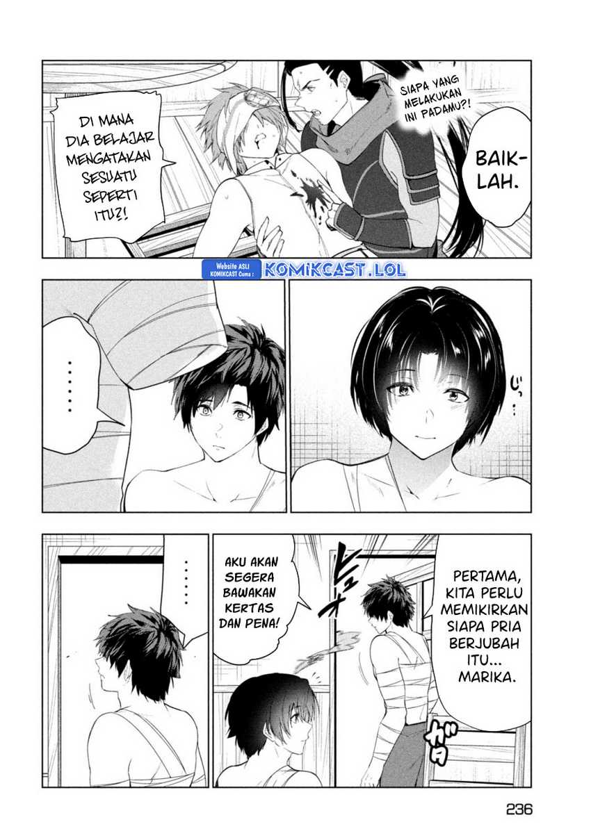 Kaiko sareta Ankoku Heishi (30-dai) no Slow na Second Life Chapter 40 - halaman 23