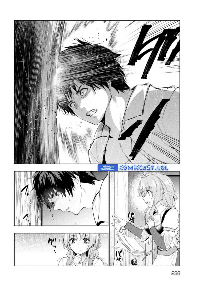 Kaiko sareta Ankoku Heishi (30-dai) no Slow na Second Life Chapter 40 - halaman 25