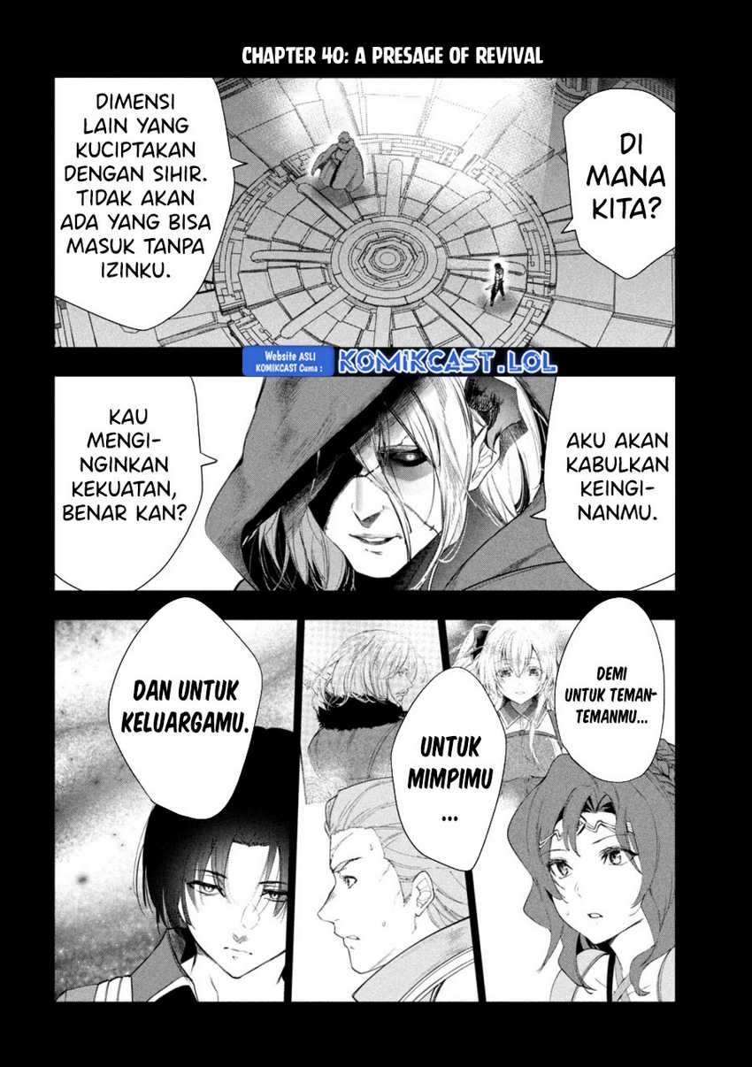 Kaiko sareta Ankoku Heishi (30-dai) no Slow na Second Life Chapter 40 - halaman 3
