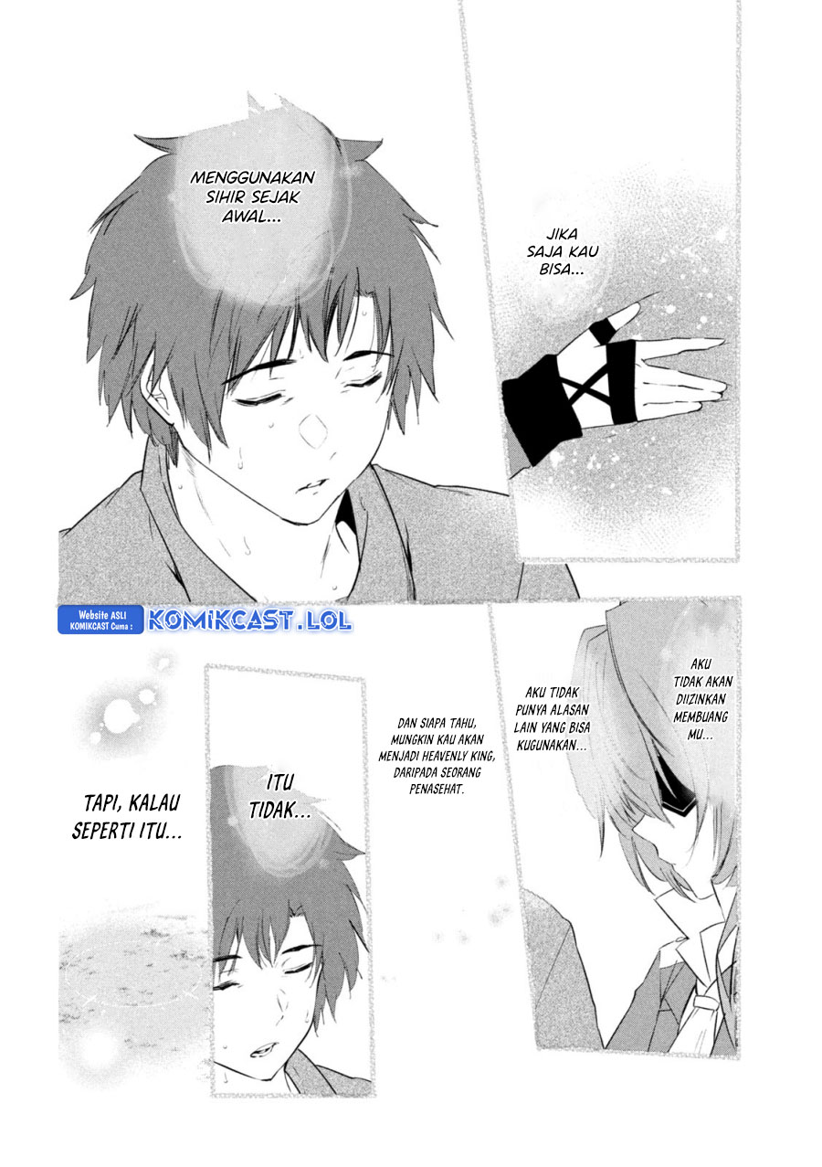 Kaiko sareta Ankoku Heishi (30-dai) no Slow na Second Life Chapter 42 - halaman 15