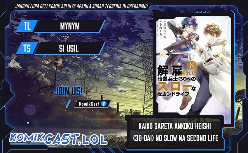 Kaiko sareta Ankoku Heishi (30-dai) no Slow na Second Life Chapter 43 - halaman 1