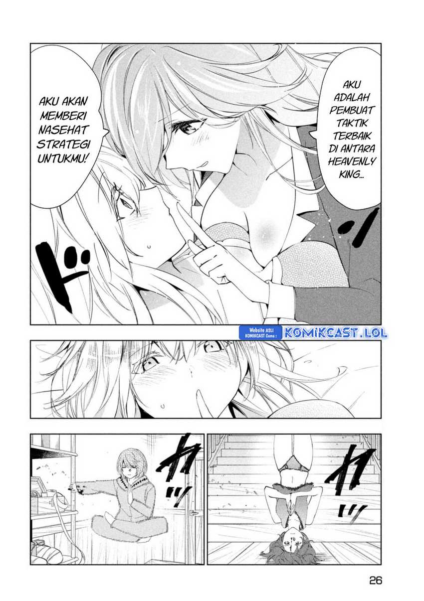 Kaiko sareta Ankoku Heishi (30-dai) no Slow na Second Life Chapter 43 - halaman 17