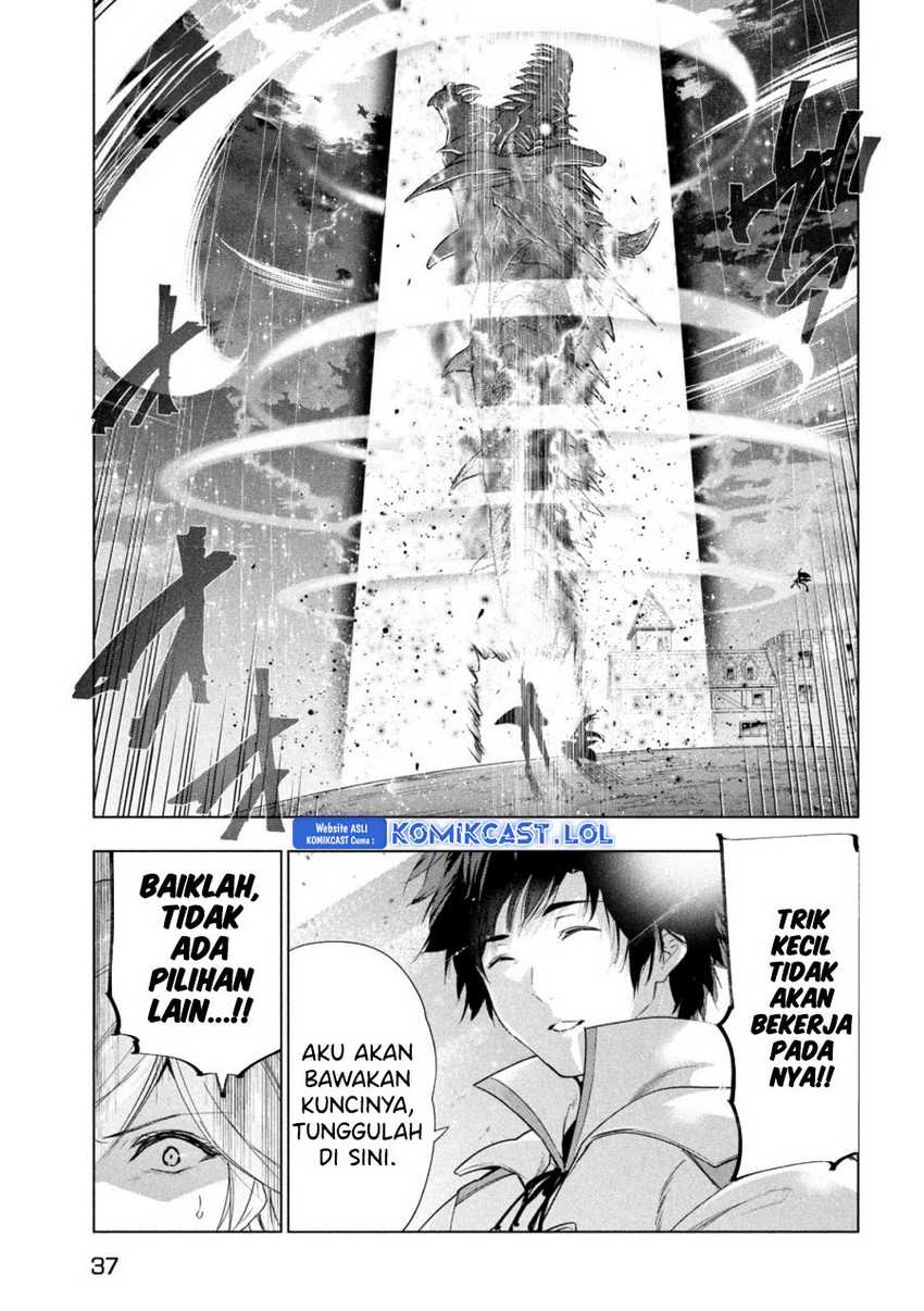 Kaiko sareta Ankoku Heishi (30-dai) no Slow na Second Life Chapter 43 - halaman 28