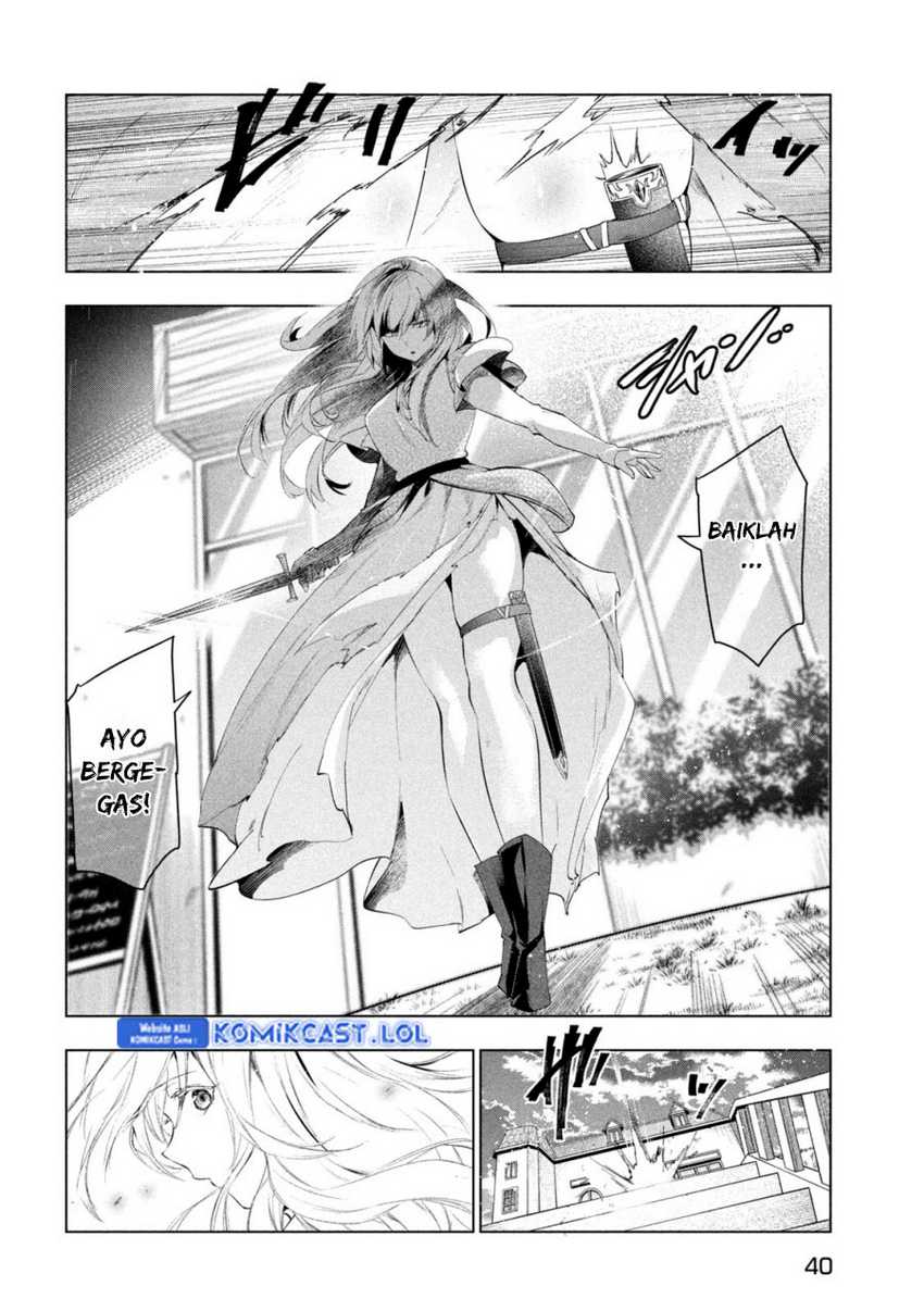 Kaiko sareta Ankoku Heishi (30-dai) no Slow na Second Life Chapter 43 - halaman 31