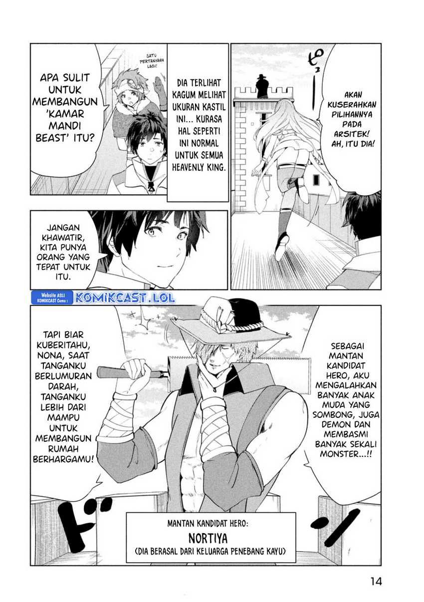 Kaiko sareta Ankoku Heishi (30-dai) no Slow na Second Life Chapter 43 - halaman 5