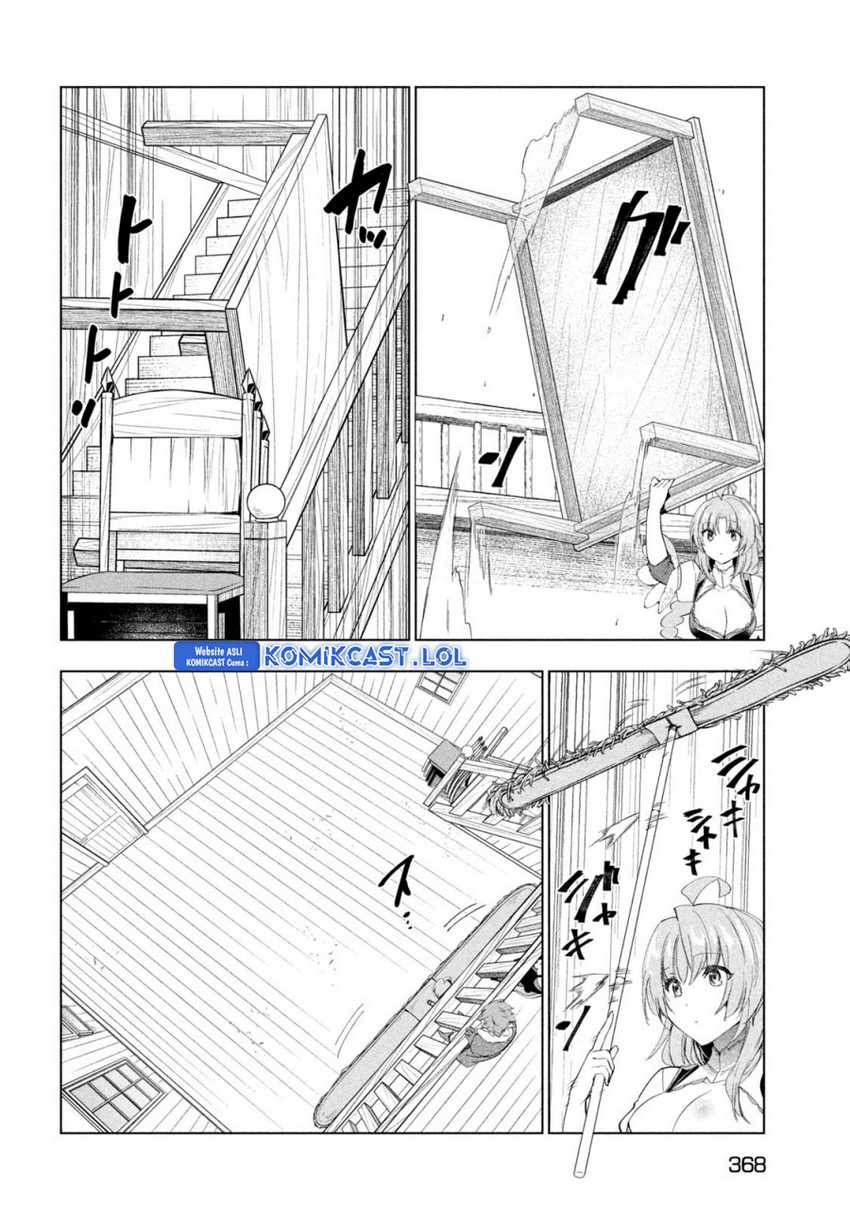 Kaiko sareta Ankoku Heishi (30-dai) no Slow na Second Life Chapter 44 - halaman 27