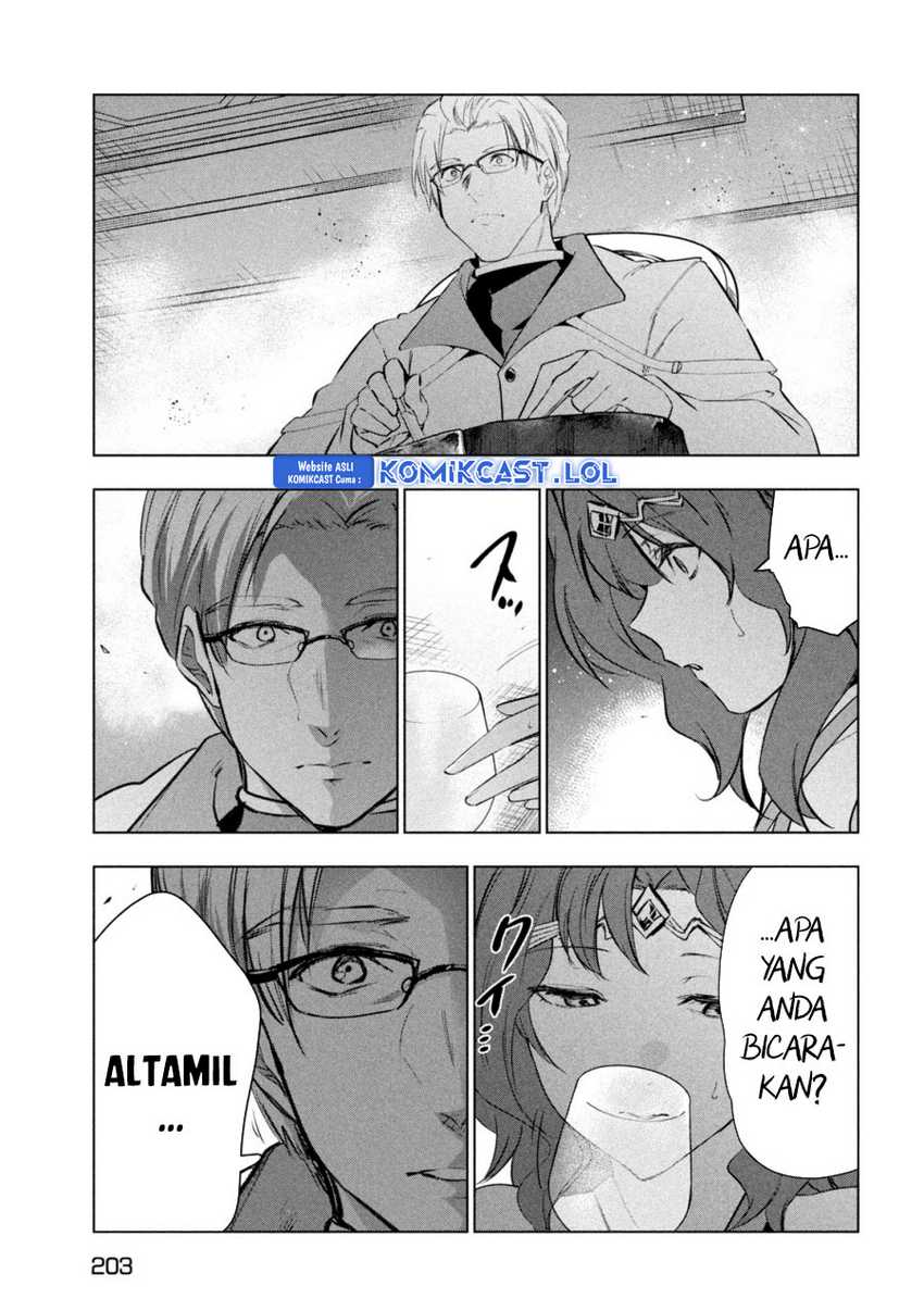 Kaiko sareta Ankoku Heishi (30-dai) no Slow na Second Life Chapter 45 - halaman 12