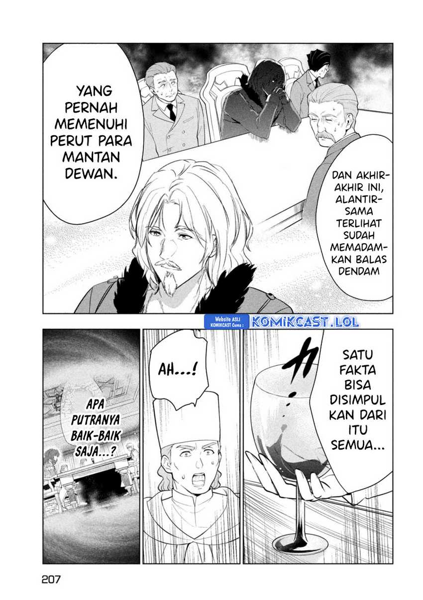 Kaiko sareta Ankoku Heishi (30-dai) no Slow na Second Life Chapter 45 - halaman 16
