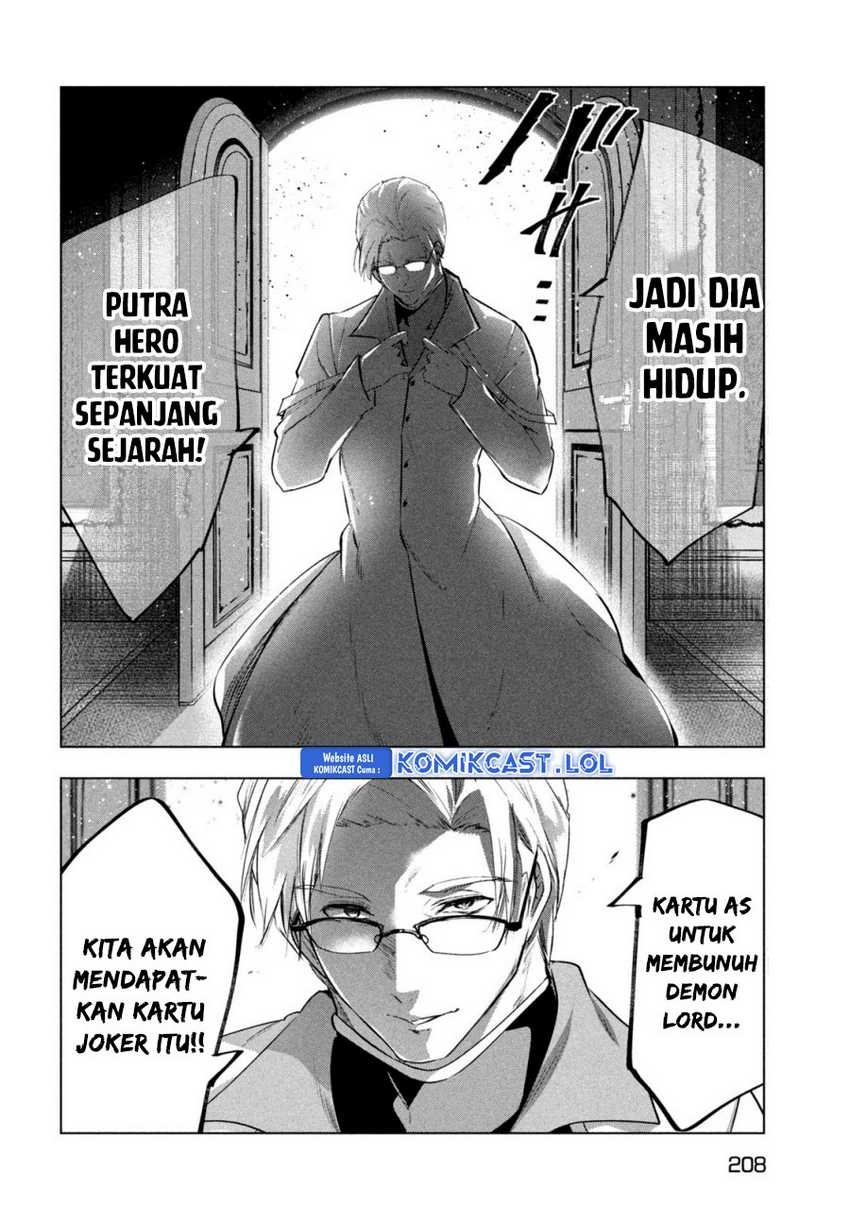 Kaiko sareta Ankoku Heishi (30-dai) no Slow na Second Life Chapter 45 - halaman 17