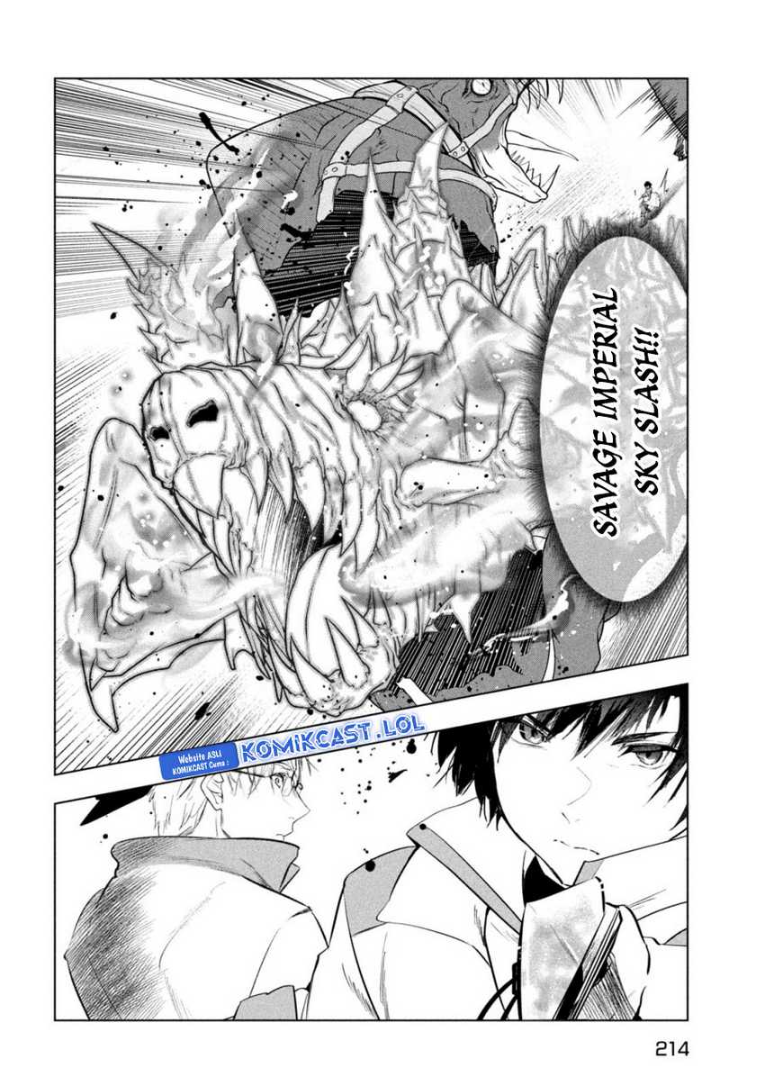 Kaiko sareta Ankoku Heishi (30-dai) no Slow na Second Life Chapter 45 - halaman 23