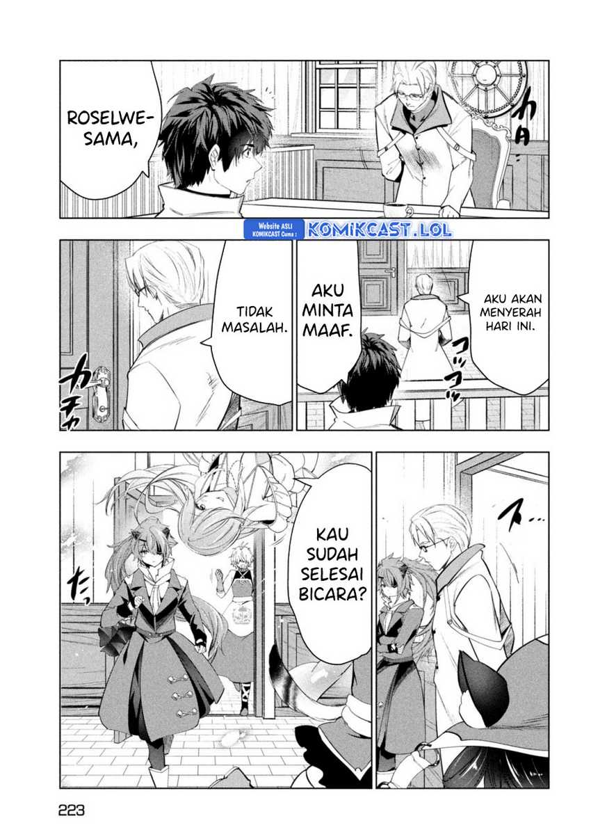Kaiko sareta Ankoku Heishi (30-dai) no Slow na Second Life Chapter 45 - halaman 32