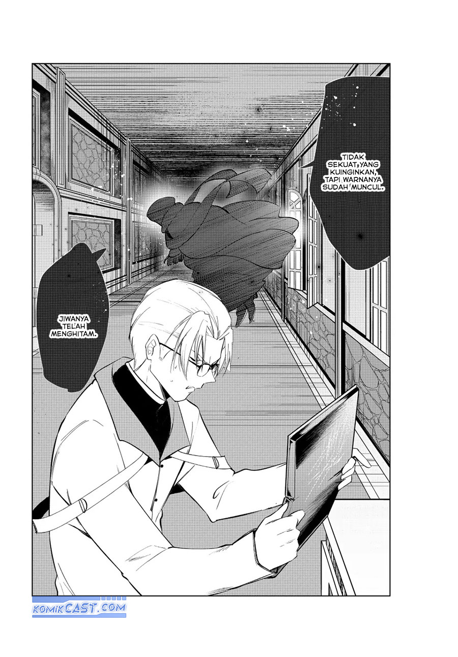 Kaiko sareta Ankoku Heishi (30-dai) no Slow na Second Life Chapter 47 - halaman 31