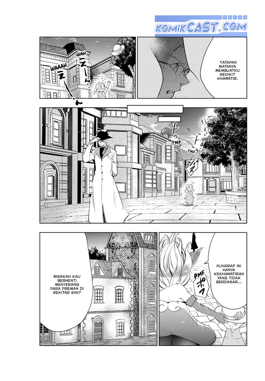 Kaiko sareta Ankoku Heishi (30-dai) no Slow na Second Life Chapter 48 - halaman 15