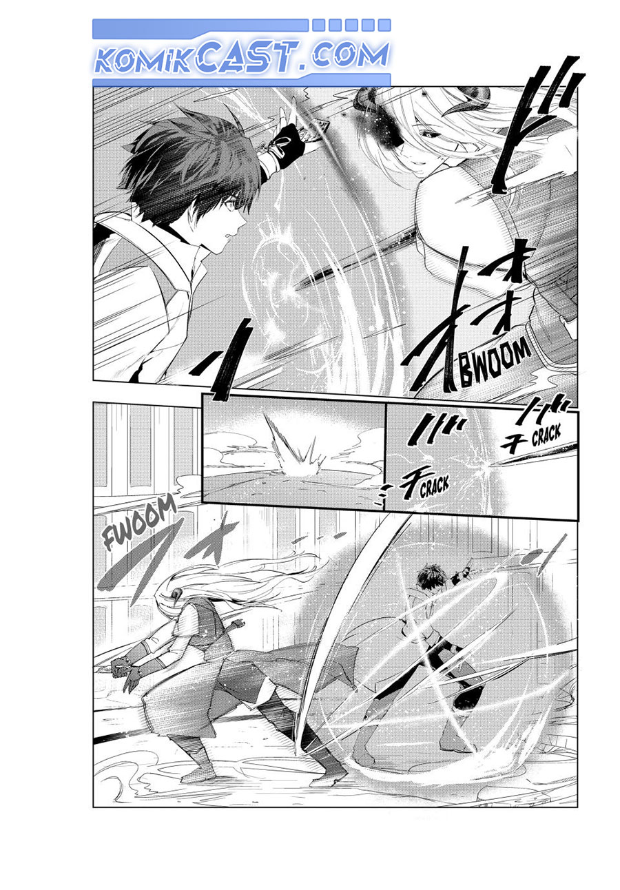 Kaiko sareta Ankoku Heishi (30-dai) no Slow na Second Life Chapter 51 - halaman 17