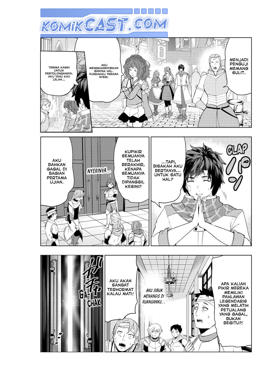 Kaiko sareta Ankoku Heishi (30-dai) no Slow na Second Life Chapter 58 - halaman 13