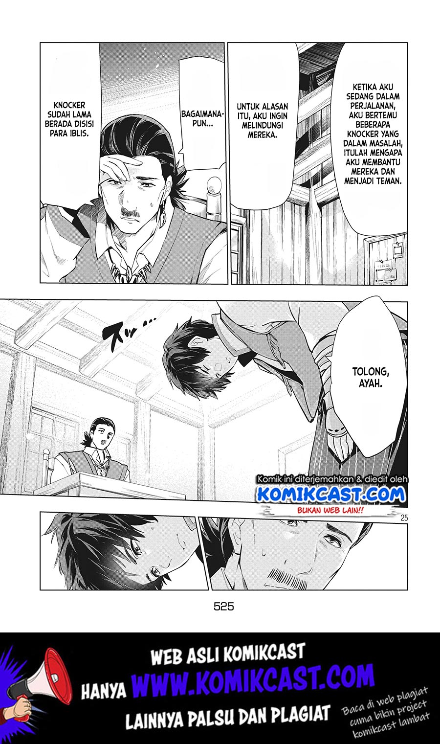 Kaiko sareta Ankoku Heishi (30-dai) no Slow na Second Life Chapter 6.2 - halaman 8