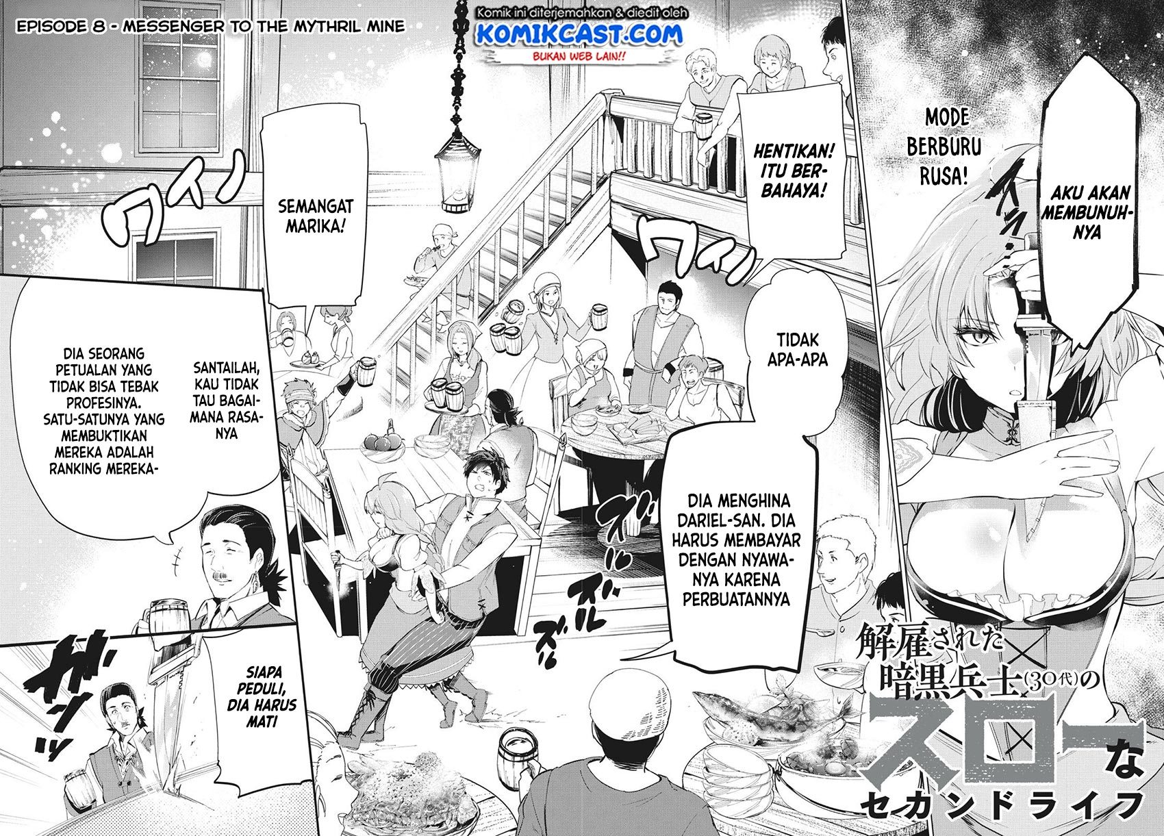 Kaiko sareta Ankoku Heishi (30-dai) no Slow na Second Life Chapter 8.1 - halaman 3