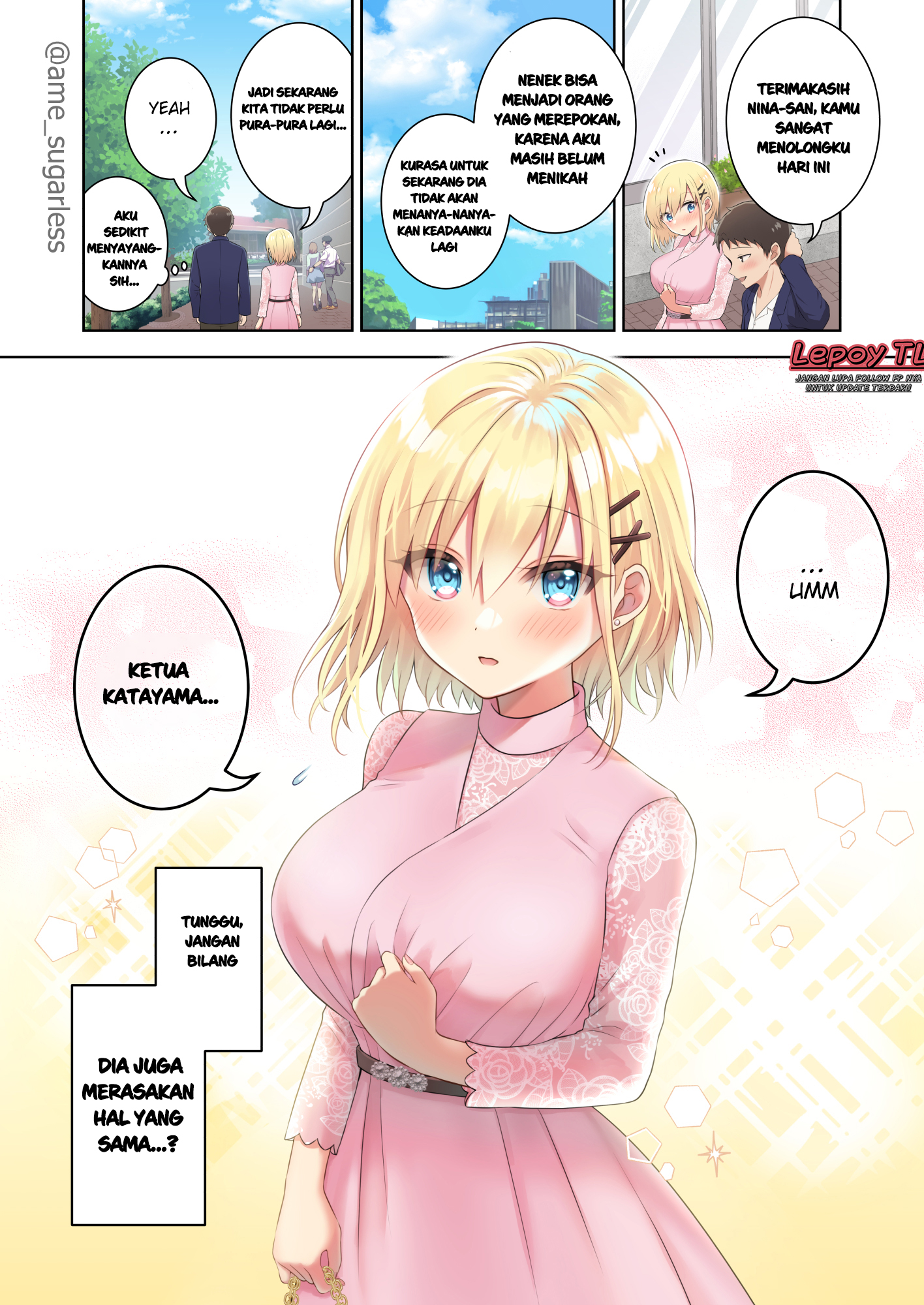 Kaisha no Kouhai ga Mahoutsukai datta Chapter 14 - halaman 1