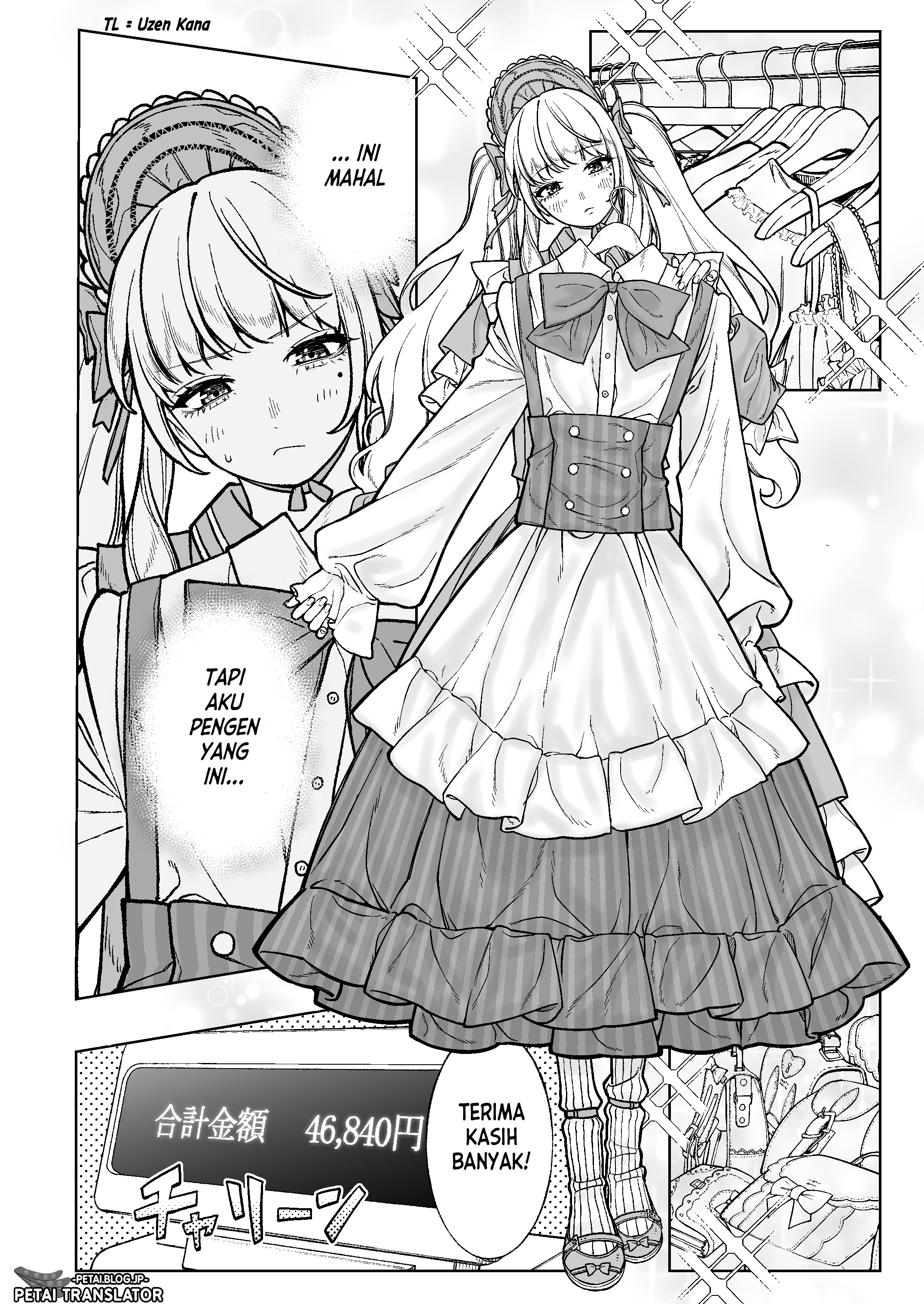 Kaisha to Shiseikatsu: On to Off Chapter 1 - halaman 13