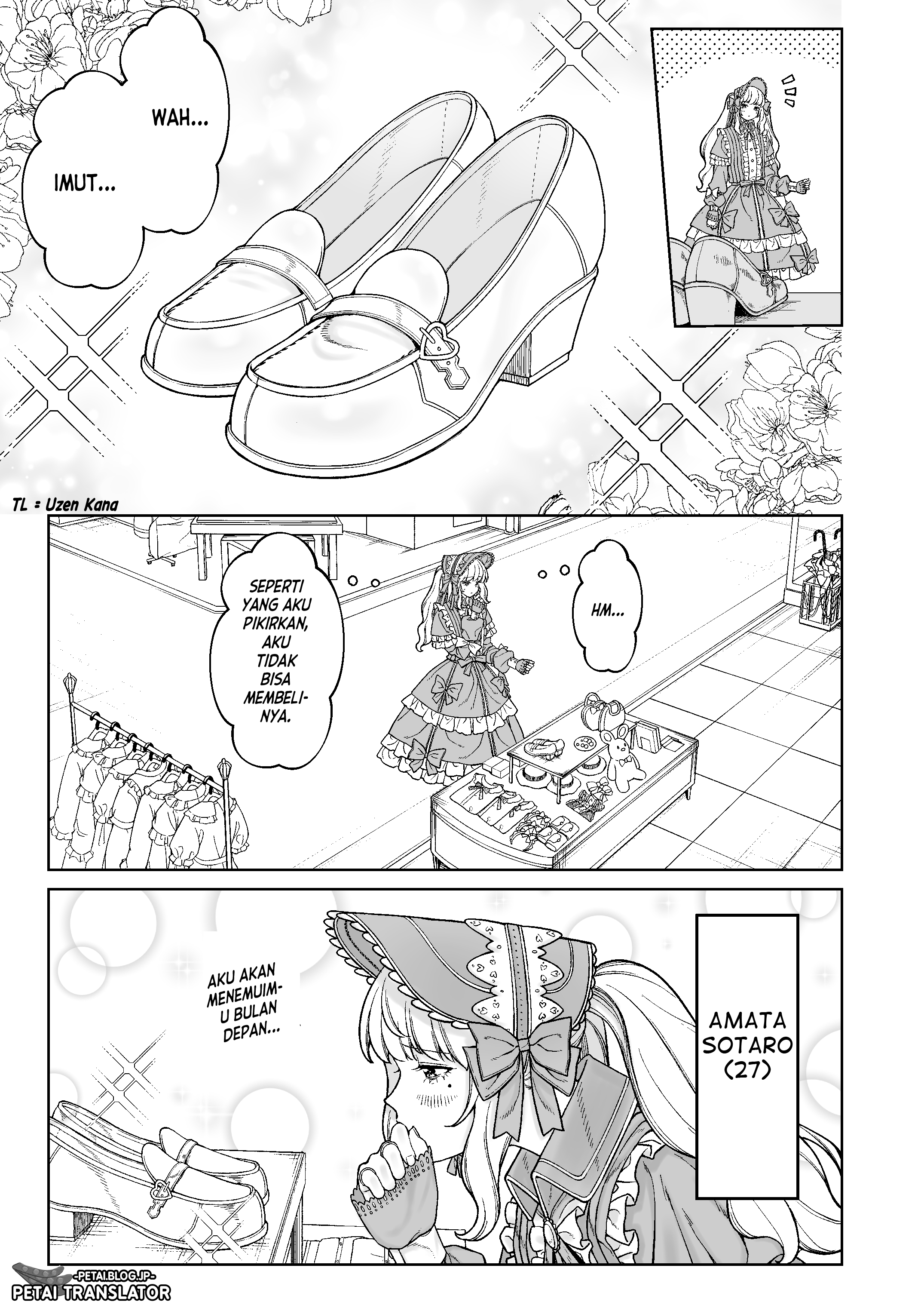 Kaisha to Shiseikatsu: On to Off Chapter 1 - halaman 16