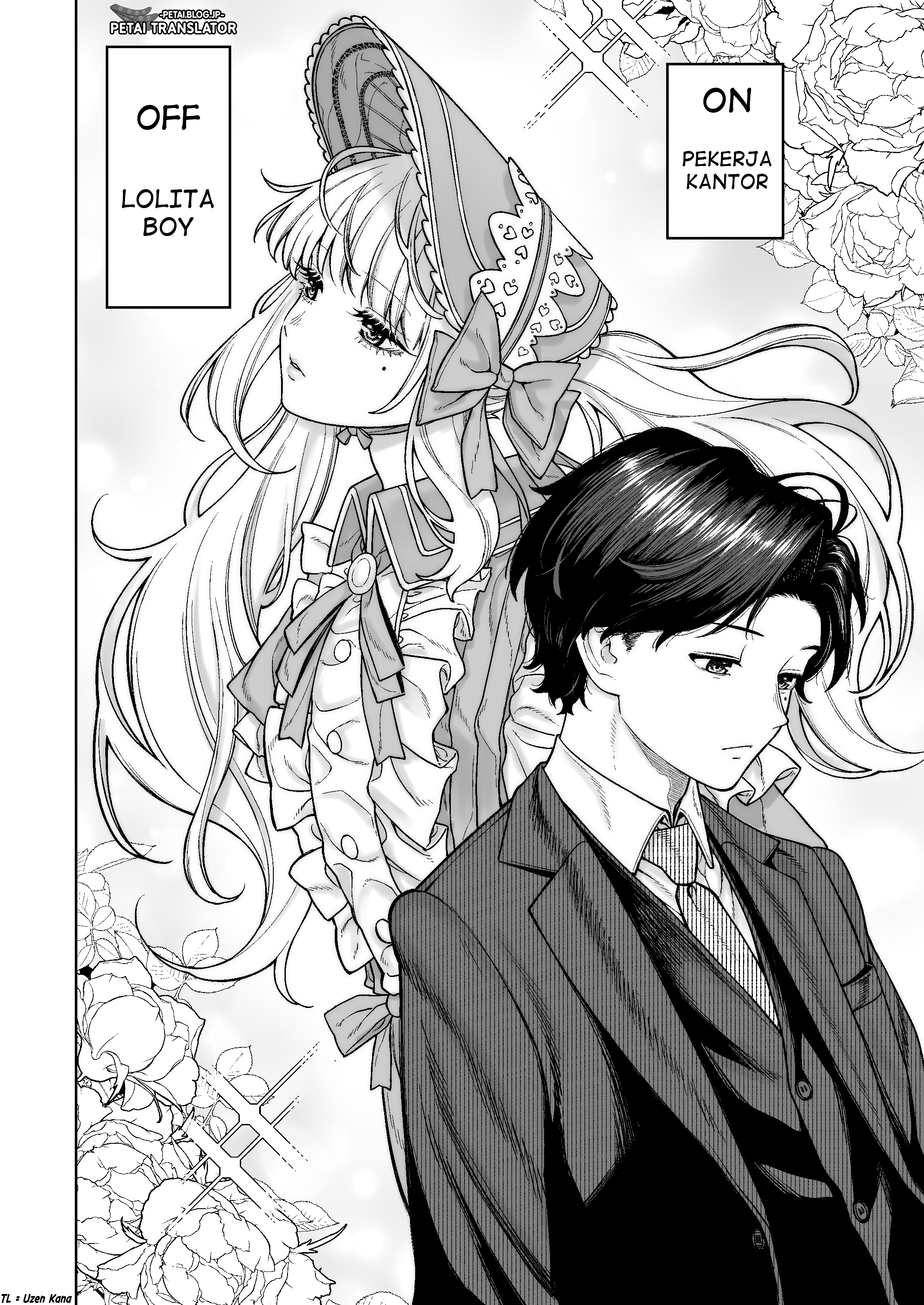 Kaisha to Shiseikatsu: On to Off Chapter 1 - halaman 17