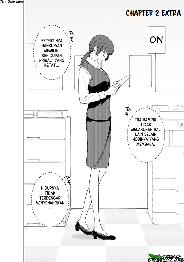 Kaisha to Shiseikatsu: On to Off Chapter 2 - halaman 17