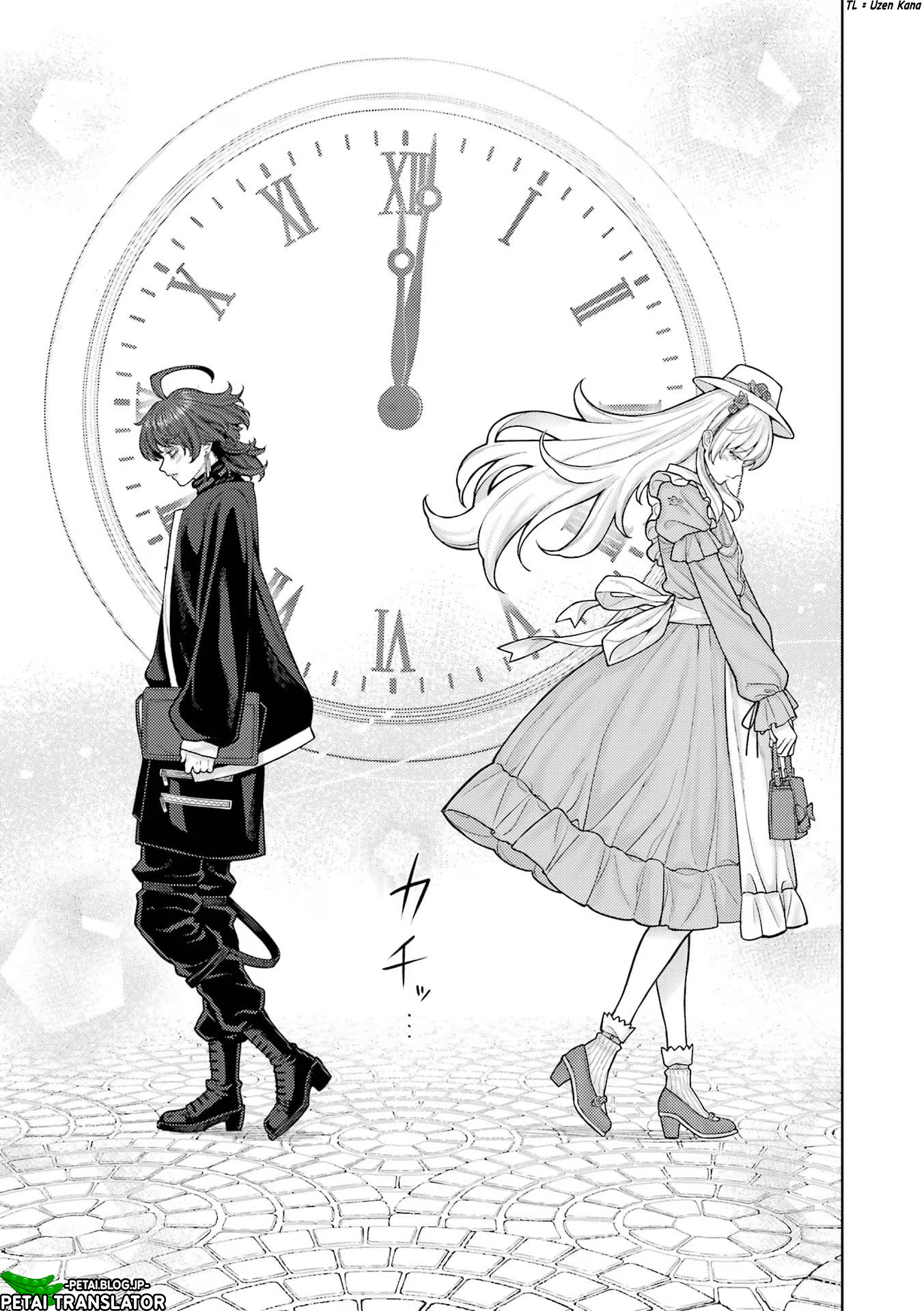 Kaisha to Shiseikatsu: On to Off Chapter 4 - halaman 18